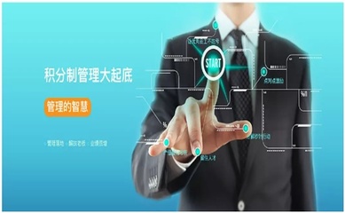 破局与涅槃 中国中小企业管理困境与发展路径探析