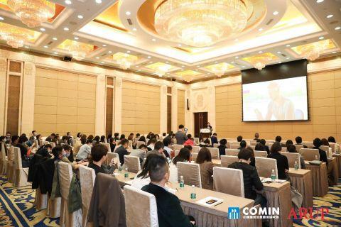 后疫情时代 办公模式与企业管理的变革与重塑