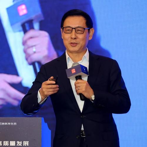 赋能中小企业，共筑发展新篇——郝明金在2019上海中小企业发展论坛上的主旨演讲启示